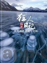 大象传媒app官网-探索大象传媒app官网，一站式娱乐与信息交流的数字平台