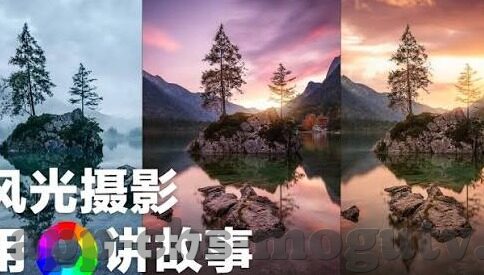 伦理电影和电视剧-伦理视角下的影视艺术，电影与电视剧的深度对话