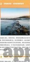 麻豆视频下载安装app-麻豆视频，解锁视听盛宴的智能新选择