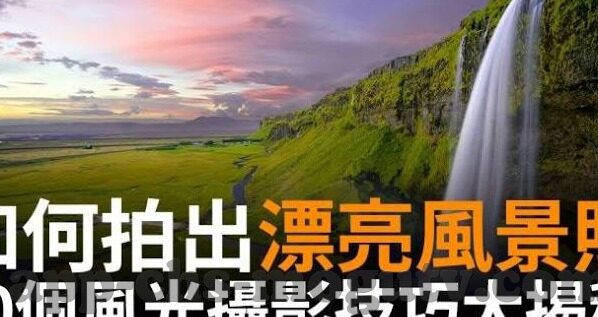 麻豆视频在线观看二区-麻豆视频在线观看的趣味与风险